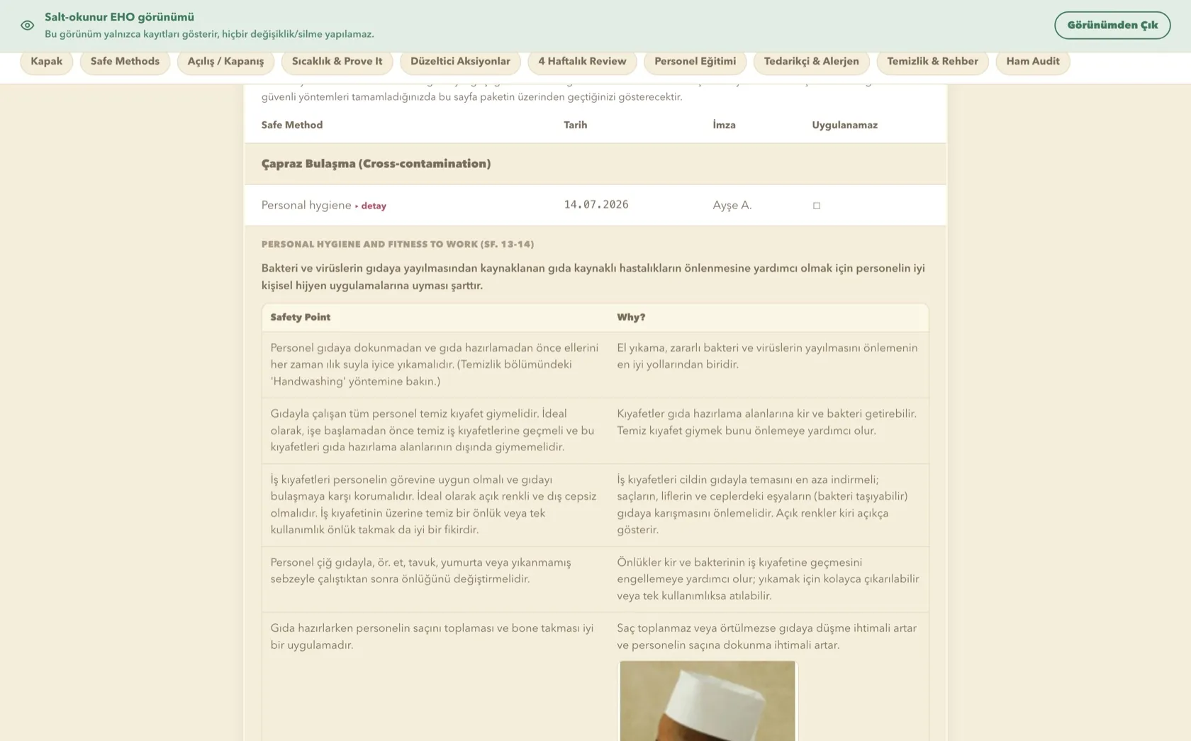 EHO View: Personal hygiene method detail open